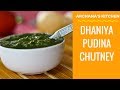 Quick Coriander Chutney by Archana’s Kitchen Quick Coriander Chutney by Archana’s Kitchen