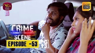 Crime Scene (53) -2019-01-24