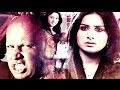Anu ಅನು Kannada Full Movie HD | Pooja Gandhi Kannada Movies | New Release Kannada Movie Upload 2016