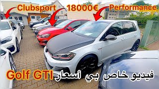 9Z0z9t0l9QQ Video Image