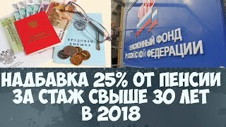 Почему нет детских за январь 2018 Почему нет детских за январь 2018