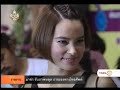 คลิปมาช่า