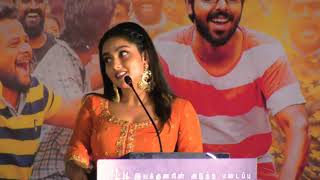 Actress Mahima Nambiar At Ayngaran Movie Launch