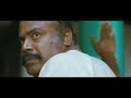 Rummy Tamil Movie Scenes Clips Comedy Songs Joe Mallori Decides ...