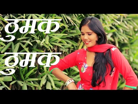 Thumak Thumak 2 | New Haryanvi Songs | Official Full Video | हरयाणवी Song 2017