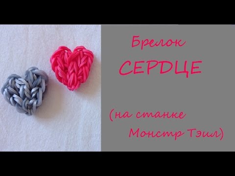 Поделки штиля Поделки штиля