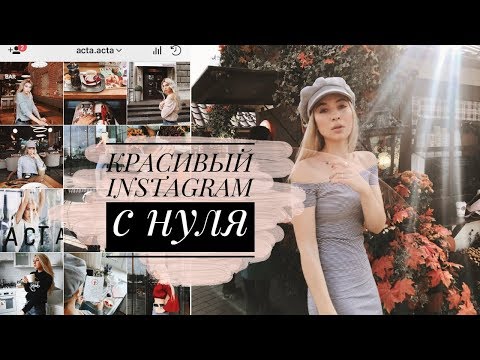 Как сделать чтобы тебя пригласили на свадьбу Как сделать чтобы тебя пригласили на свадьбу