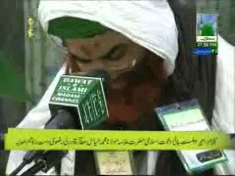 Best Kalam - Aah Har Lamha Gunahon Ki - Mehmood Attari