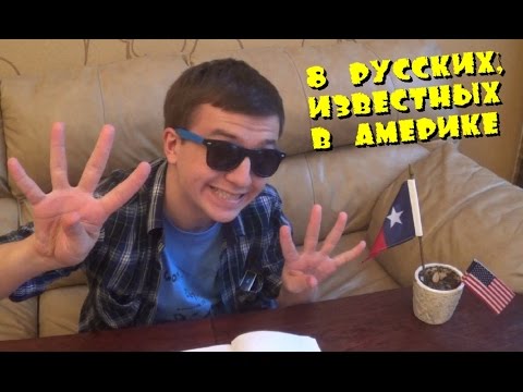 Time 100: Герои и кумиры XX века — Википедия