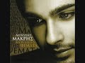 makris