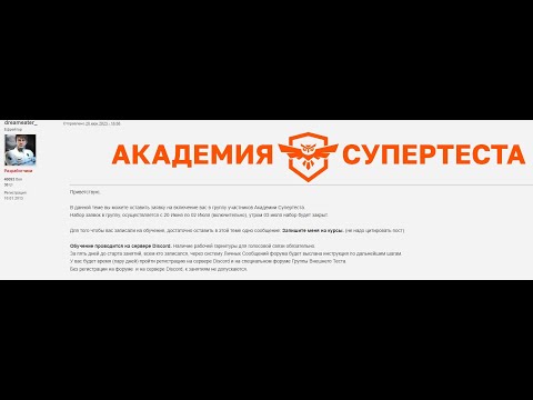 Когда обнова в world of tanks 2018 Когда обнова в world of tanks 2018