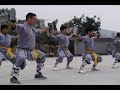 South Coast Martial Arts - China Training