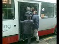 GUZENJE