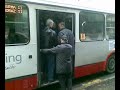 GUZENJE