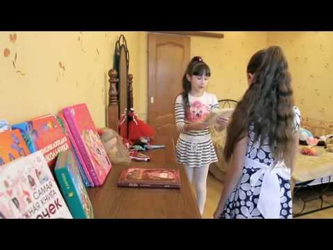 Ералаш подарок подруге 29