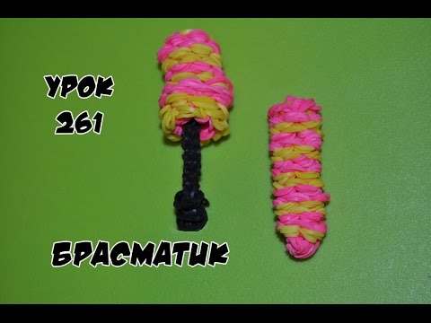 Как плести из резинок из 5 ночей с фредди 94