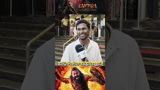 Kantara 2 Review Tamil Kantara Chapter 1 Public Review Rishab Shetty
