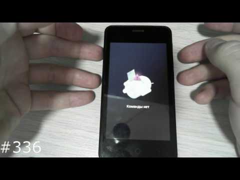 Zte Blade A3 Прошивка - tributehealth Zte Blade A3 Прошивка - tributehealth