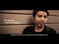 เพลงที่ฉันไม่ได้แต่ง