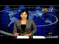 Eritrea Live Eritv Tigrinya News From 16 12 2010