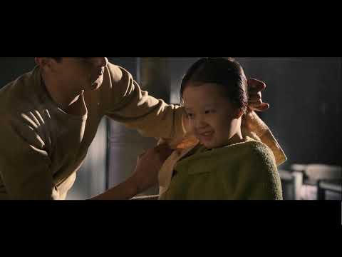 "Ayla: The Daughter of War" (Trailer)