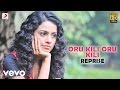 Leelai - Oru Kili Oru Kili Reprise Lyric | Satish