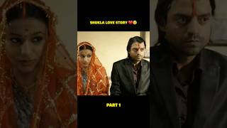 Love And Shukla South Movie Explained In Hindi