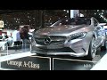 Mercedes-Benz A-Class Concept - 2011 NY Auto Show