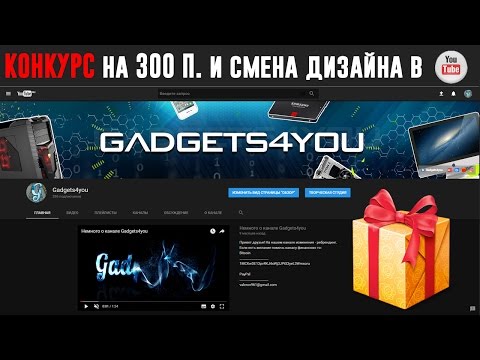 Отделка деревом стен: выполняем своими руками Николай Носков - официальная страница