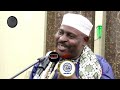 SH.KIPOZEO:-WACHAWI HAWANIPENDI HATA KIDOGO | KISA CHA MCHAMUNGU ALIE TAKA IKULUBIA ZINAA