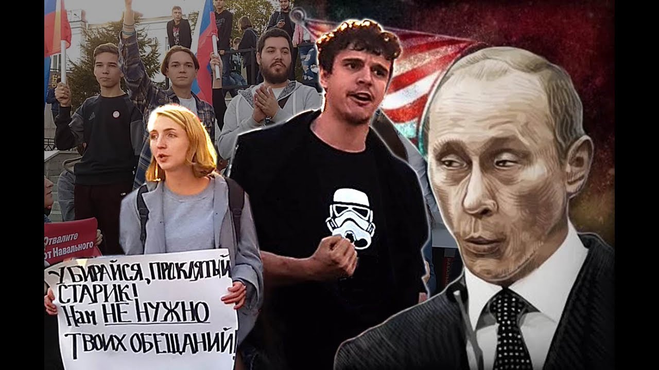 Поздравления путину с днем рождения 2018 11
