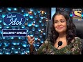 "Ikk Kudi" के इस Performance ने किया Neha को Impress | Indian Idol | Celebrity Special