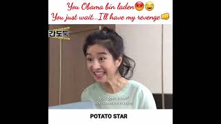 Siblings Revenge Korean Drama Potato Star
