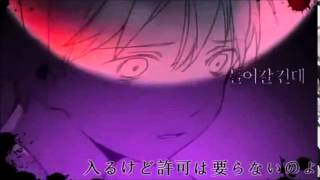 Watch Vocaloid Hide And Seek video