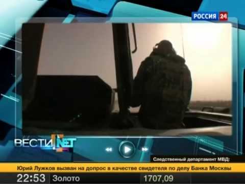 ?????.net. WikiLeaks ????? ???????????????? ???????
