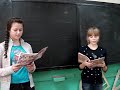 Video евроклуб"Відкриваємо Європу разом" ,ЗОШ № 7,Ясинувата,Донецька обл.