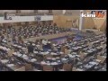 Jangan Ancam Kumpulan Sabah Sarawak Keluar Malaysia (SSKM)
