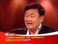เทปเปิดใจ ทักษิณ 2549 ก่อนรัฐประหาร
