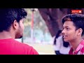 Bangla New Music Video   Vul Bujho Na by shuvo,,,,  Romantic Love Story
