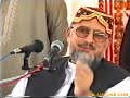 Dr.Tahir ul Qadri Ka Safar e Zindagi Un Ki Apni Zubaani