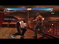 Tekken