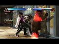 Tekken