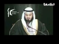 machari afassi AL RAHMEN.mp4