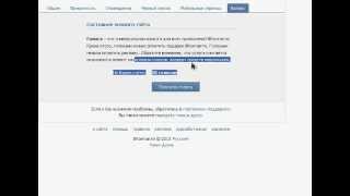 Как поставить на аву в вконтакте чтобы лайки сохранились Как поставить на аву в вконтакте чтобы лайки сохранились