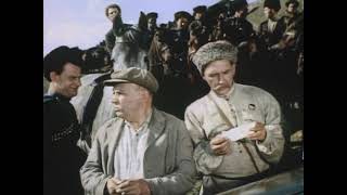 Фильм, Смелые Люди (1950) Года В Хорошем Качестве