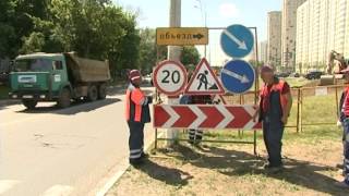 Видео Информационная программа «День» от 5 июня 2014 года (4) от Первый Мытищинский, бульвар Распоповой, Мытищи, Россия