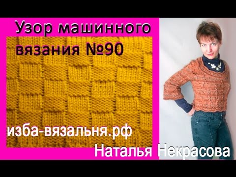 Вяжем ажурный топ крючок Вяжем ажурный топ крючок