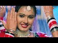 Bindiya Saje Nahi Payal Baje Nahi - Papa The Great 2000-Full HD Video song-Kishan Kumar-Nagma