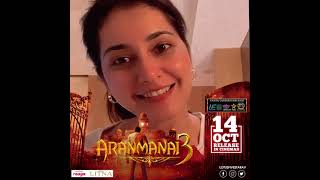 Lets Watch In Theatres Only As Its Supposed To Be Seen.