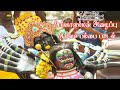 ஸ்ரீ அங்காளம்மன் பெரியாண்டிச்சி ஆவேச பம்பை பாடல் | Sri Angalamman Periyandichi Amman pambai Padal